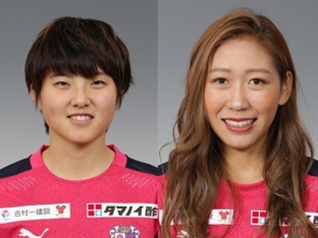 林穂之香選手　脇阪麗奈選手　北村菜々美選手　宝田沙織選手　なでしこジャパン候補メンバーに選出! 